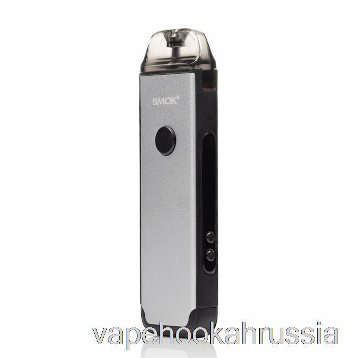 Vape Russia Smok Acro 25w Pod System серебро